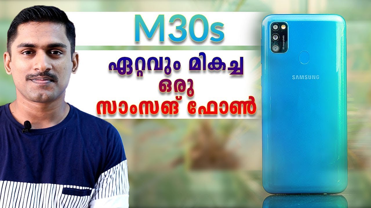 Samsung Galaxy M30s Full Phone Specifications