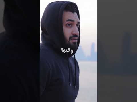 حب نفسك أولا