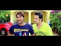 All The Best Filme خندونکي صحنه راشه وخانده All The Best Filme خندونکي صحنه راشه وخانده