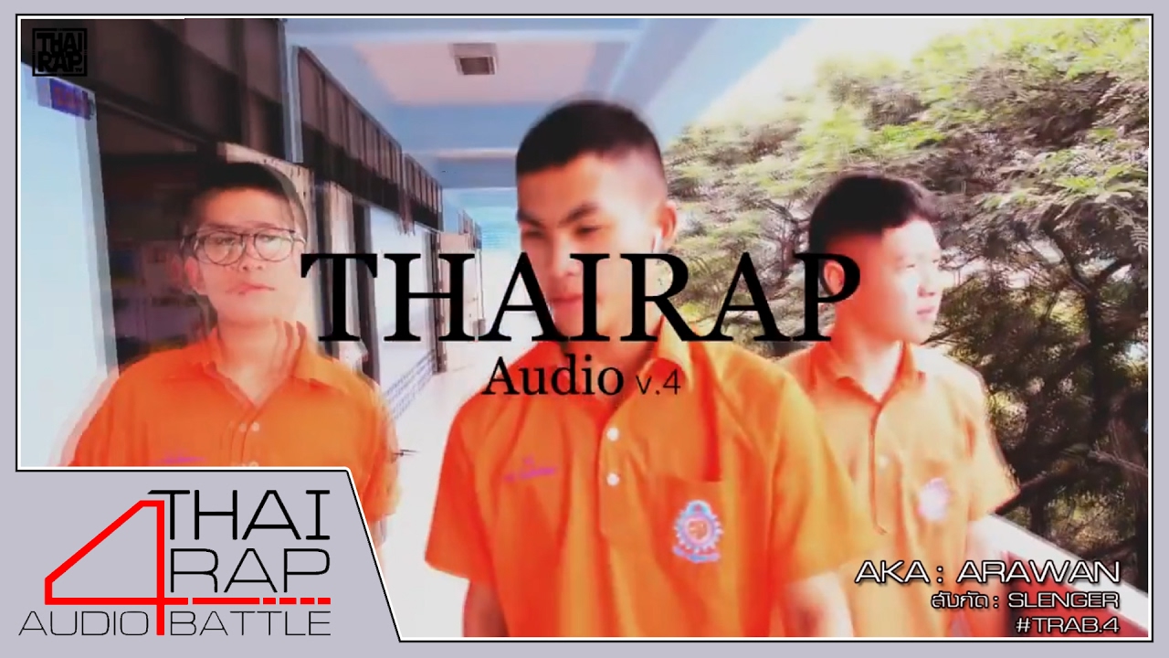 camera iphone 8 plus apk 259.ARAWAN รอบ Demo [Thai Rap Audio Battle V.4]