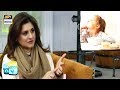 Watch Nashta Karna Hamare Sihat Ke Liye Kitna Mufeed Hai? Online In Hd