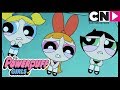 Суперкрошки | Тайное становится явным | Cartoon Network