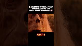 in time (2019) movie explained in hindi🎥🗯️ #shorts #timetravelmovie #intime #revenge #fatechange