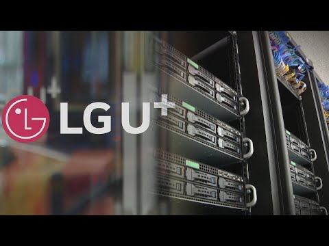 해킹돼도 몰랐던 LG U AI 감시체계 갖춰라 연합뉴스TV YonhapnewsTV 