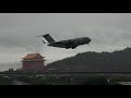 TSA/RCSS  美國空軍USAF C-17運輸機 抵達松山機場 塔台無線電錄音對話(影片非同步)4K UHD