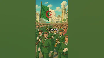 اجمل 5 اناشيد وطنية عربية 
