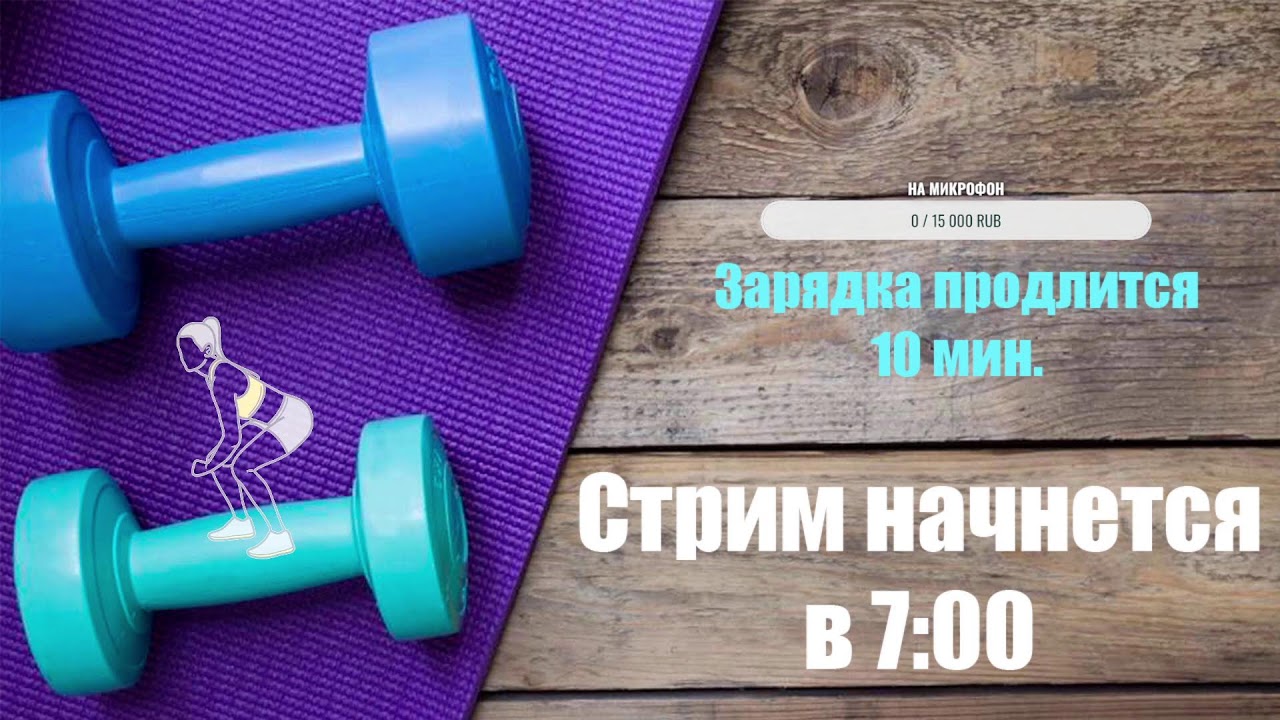 ������� � ������ ������: ����.