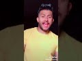 يابنت الايه