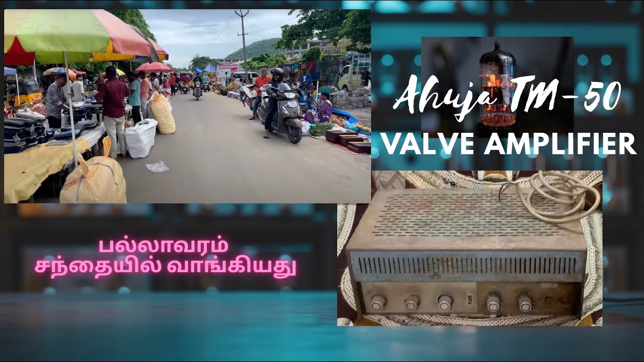 Ahuja TM-50 Valve Amplifier from📍பல்லாவரம் சந்தை 