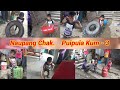 Naupang chak Puipuia Kum - 3 - (Just Begin his 3 years)