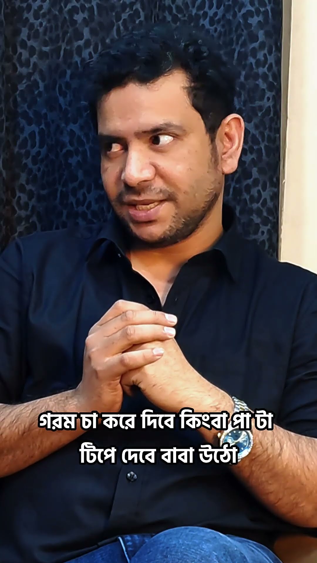 ঘরে সুন্দরী বৌ রেখেও পুরুষ কেন বাইরে যায় #rjnirob