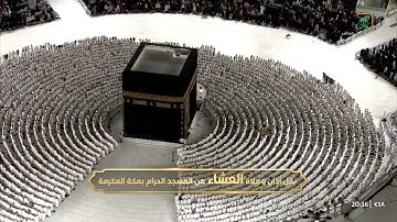 تلاوة شجيّة لخواتيم سورة الزمر (٦٢-٧٥) للشيخ د.⁧ #ماهر_المعيقلي⁩ | عشاء السبت 12-11-1446هـ