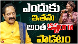 Gangadhar Sastry About Anr & Nagarjuna Reactions During Annapurna Last Days | Sid Sriram|@RTV Telugu