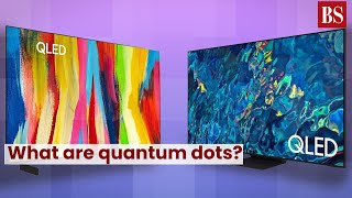 What are quantum dots? #TMS