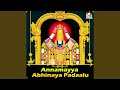 Capture de la vidéo Alarulu Kuriyaga