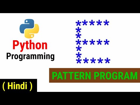 Python Pattern Programs | Printing Stars '*' in E Shape