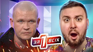Один за всех ► Мужчина и3бuл беременную жену и вusтрелuл ей в грудь
