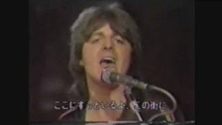 Eric Faulkner (Bay City Rollers) - Back on the Street