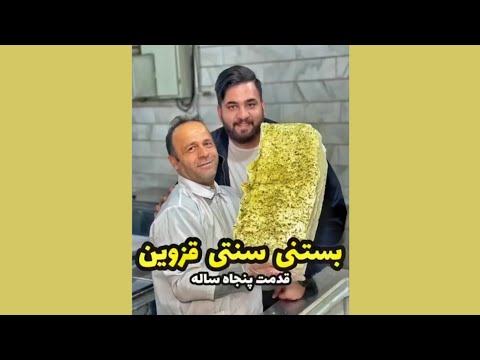 تصویری: 4 راه برای جدا کردن گوشت از استخوان ماهی قزل آلا