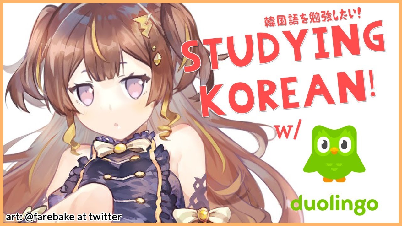 【Duolingo - Korean】Studying Korean With The Green Owl's Help!【hololive Indonesia 2nd Generation】