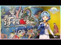 体感型デジタルアート劇場　浮世絵 RE:BORN｜ところざわサクラタウン内 角川武蔵野ミュージアム 内覧会の様子をお届け致します🌸 #沢ところ #TokoTabi