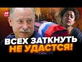 🤯ЖДАНОВ: ШОК! Россия придумала, как ЗАТКНУТЬ родственников мобилизованных! / Но есть одно НО!