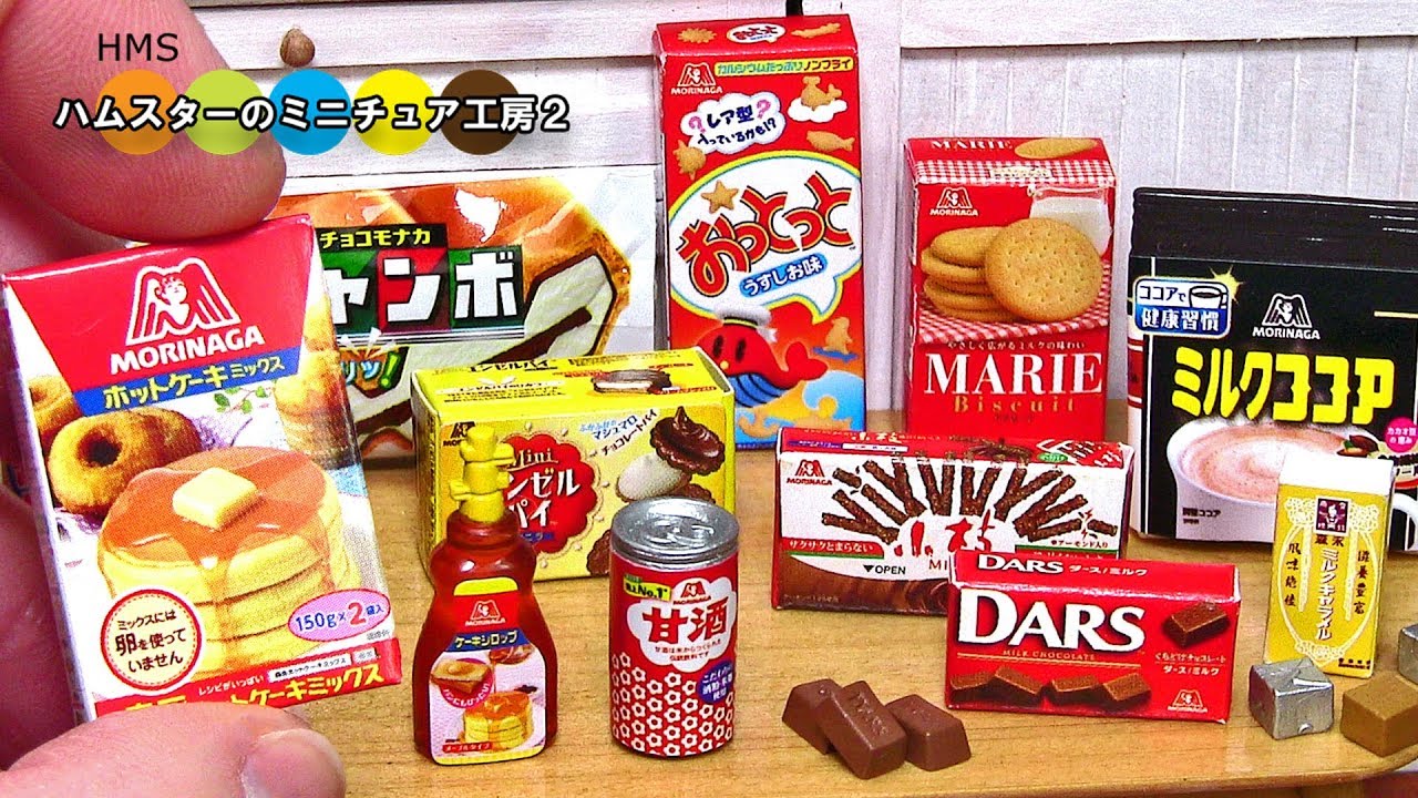 RE‐MENT Morinaga Sweets Recipe リーメント 森永のおかしなぷちレシピ 全8種類