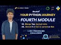 Merge Two Sorted Lists &amp; Check if List is Sorted | 100 Python Programs  | Your Python Journey
