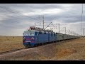 казахстанские железные дороги