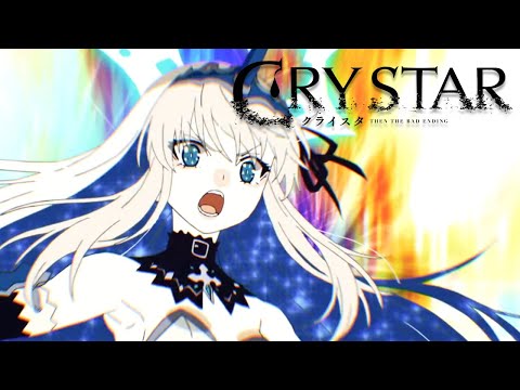 Crystar Official Trailer