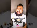 القبض على المعلم بصبوص جرائم عصابه تجارة مخدرات