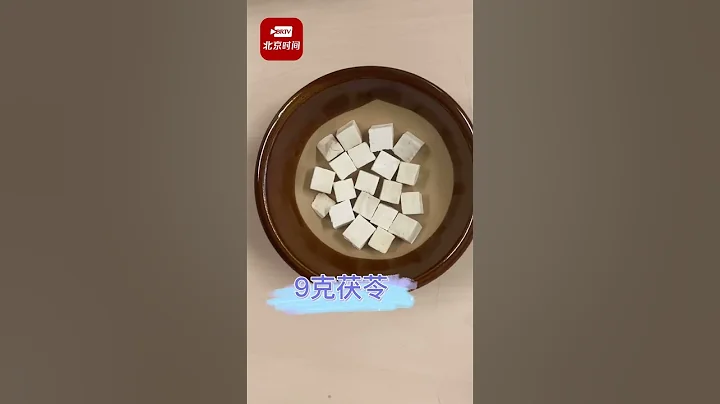 立秋，是秋季的第一个节气。今年立秋很特殊，夏秋雨水频繁，进入立秋，也要注意健脾祛湿。 - 天天要闻