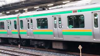 E231系1000番台宮ヤマU537編成+宮ヤマU2編成大宮駅発車