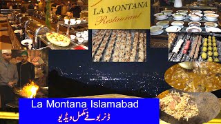 La Montana Islamabad Dinner Buffet