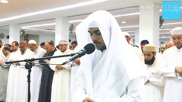 تلاوة عطرة من سورة إبراهيم للقارئ إسلام صبحي من صلاة التراويح ليله 27 من رمضان 1440