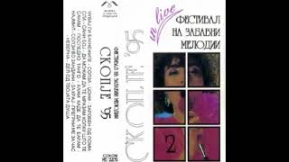 Дуо Маротов - Да Можам Да Те Мразам