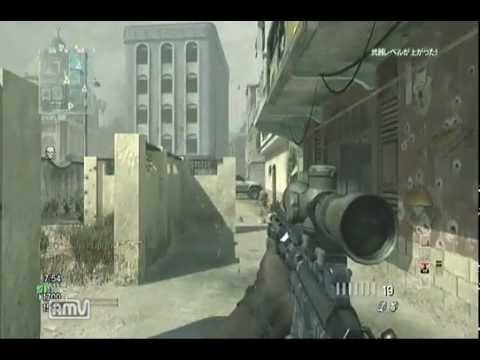 【バグ動画】CoD MW3 武器レベルがいきなりMAXまで