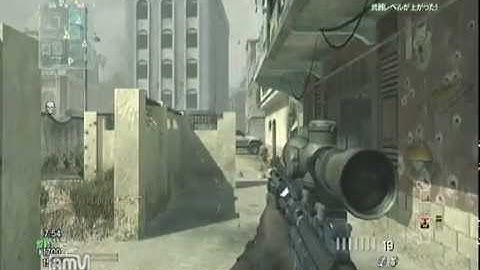 【バグ動画】CoD MW3 武器レベルがいきなりMAXまで
