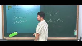 260812 미적분1 개념쎈 부정적분
