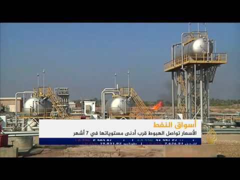 النشرة الاقتصادية الأولى 2017/6/15