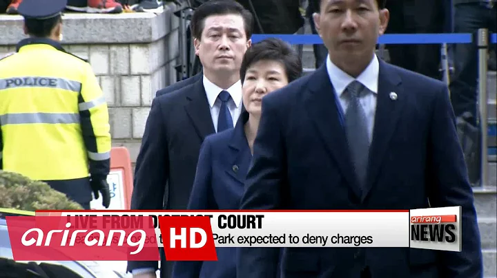 Ex-President Park attends arrest warrant hearing - DayDayNews