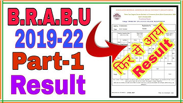 Bihar ambedkar University part-1 result realesed 2019-22 session#part1resultbrabu