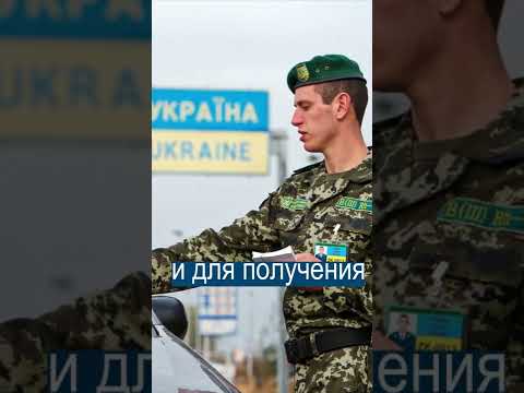 Никто не пришел за украинской визой - Кулеба
