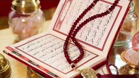 سورة الأنبياء - عبدالرحمن السديس