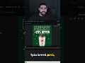 Έκανα μια στατική εικόνα ενός πασίγνωστου brand να κινείται σαν βίντεο - Δες πώς