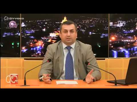 დაიჭირეთ პაატა შამუგია