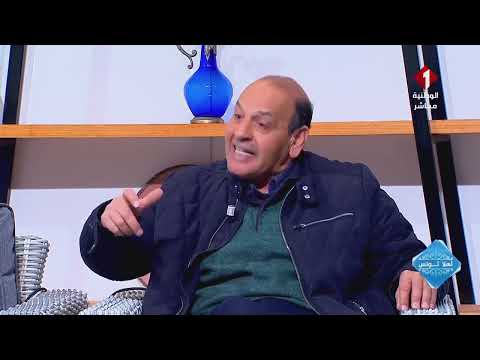 برنامج أهلا تونس الاستاذ محمد البوبكري والدكتورحسن البوبكري