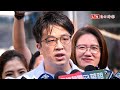 蔣萬安推育兒減工時、公務員卻假日加班 沈伯洋提脫北潮：不正常