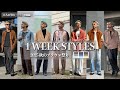 【一週間コーデ】秋のブラウンスタイル(大人の男の三原色~実践編~)