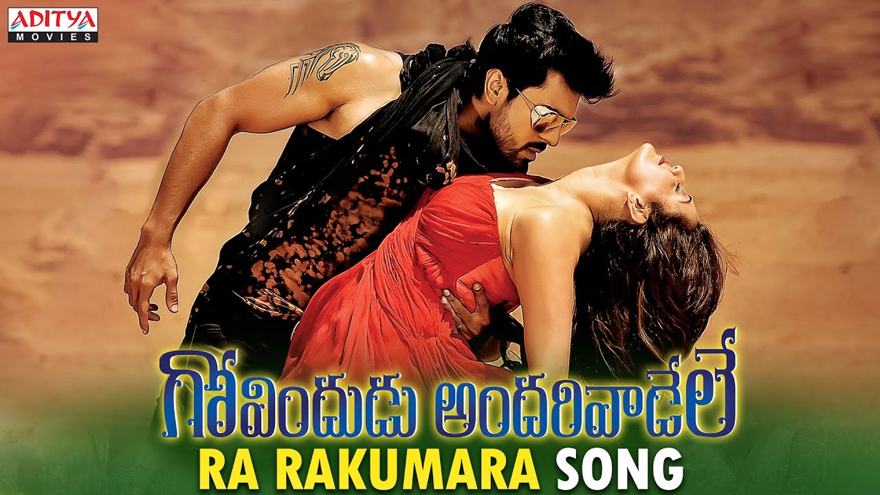 Ra Rakumara Full Video Song   Govindudu Andarivadele Video Songs   Ram Charan Kajal